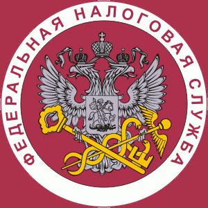 Налоговые инспекции, службы Суворова