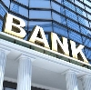 Банки в Суворове