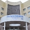 Поликлиники в Суворове
