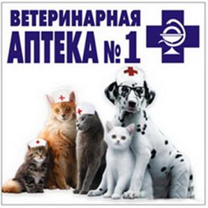 Ветеринарные аптеки Суворова